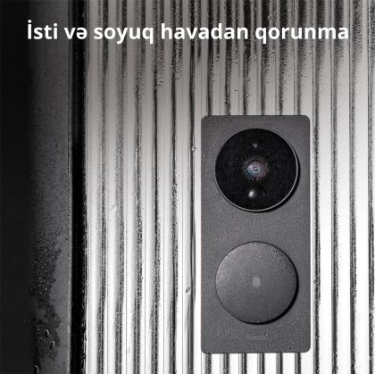 Smart Video Doorbell G4: Model No: SVD-C03; SKU: AC015GLB02