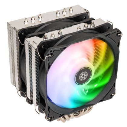 SilverStone SST-HYD120 ARGB V2