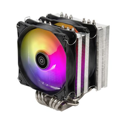 SilverStone SST-HYD120 ARGB V2