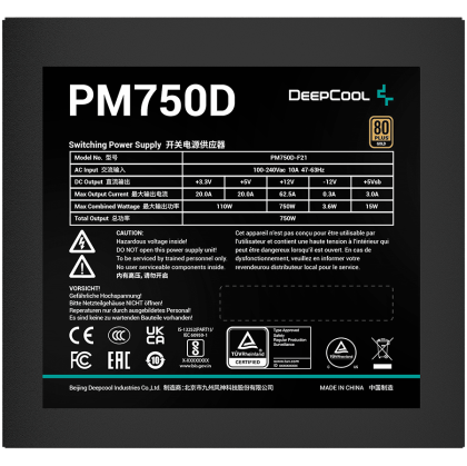 DeepCool PM850D, 850W, 80 Plus GOLD, Japanese Capacitors, Flat Black Cables, 120mm Fan, SCP/OPP/OTP/OVP/OCP/UVP, 5Y, R-PM850D-FA0B-EU