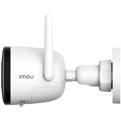 Imou Bullet 2C, Wi-Fi IP camera, 4MP, 1/2.7" progressive CMOS, H.265/H.264, 25fps@1440, 2.8mm lens, field of view: 106°, 16x Digital Zoom, IR up to 30m, 1xRJ45, Micro SD up to 256GB, built-in Mic, Motion Detection, IP67.