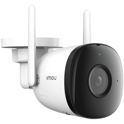 Imou Bullet 2C, Wi-Fi IP camera, 2MP, 1/2.8" progressive CMOS, H.265/H.264, 25fps@1080, 2.8mm lens, field of view 102°, IR up to 30m, 16xDigital Zoom, 1xRJ45, Micro SD up to 256GB, built-in Mic, Motion and Human Detection, IP67.