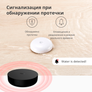 Aqara Hub M2: Model No: HM2-G01; SKU: AG022GLB02