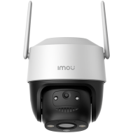 Imou Cruiser SE+, full color night vision Wi-Fi PT camera 5MP, rotation 355° pan & 90° Tilt, 1/3